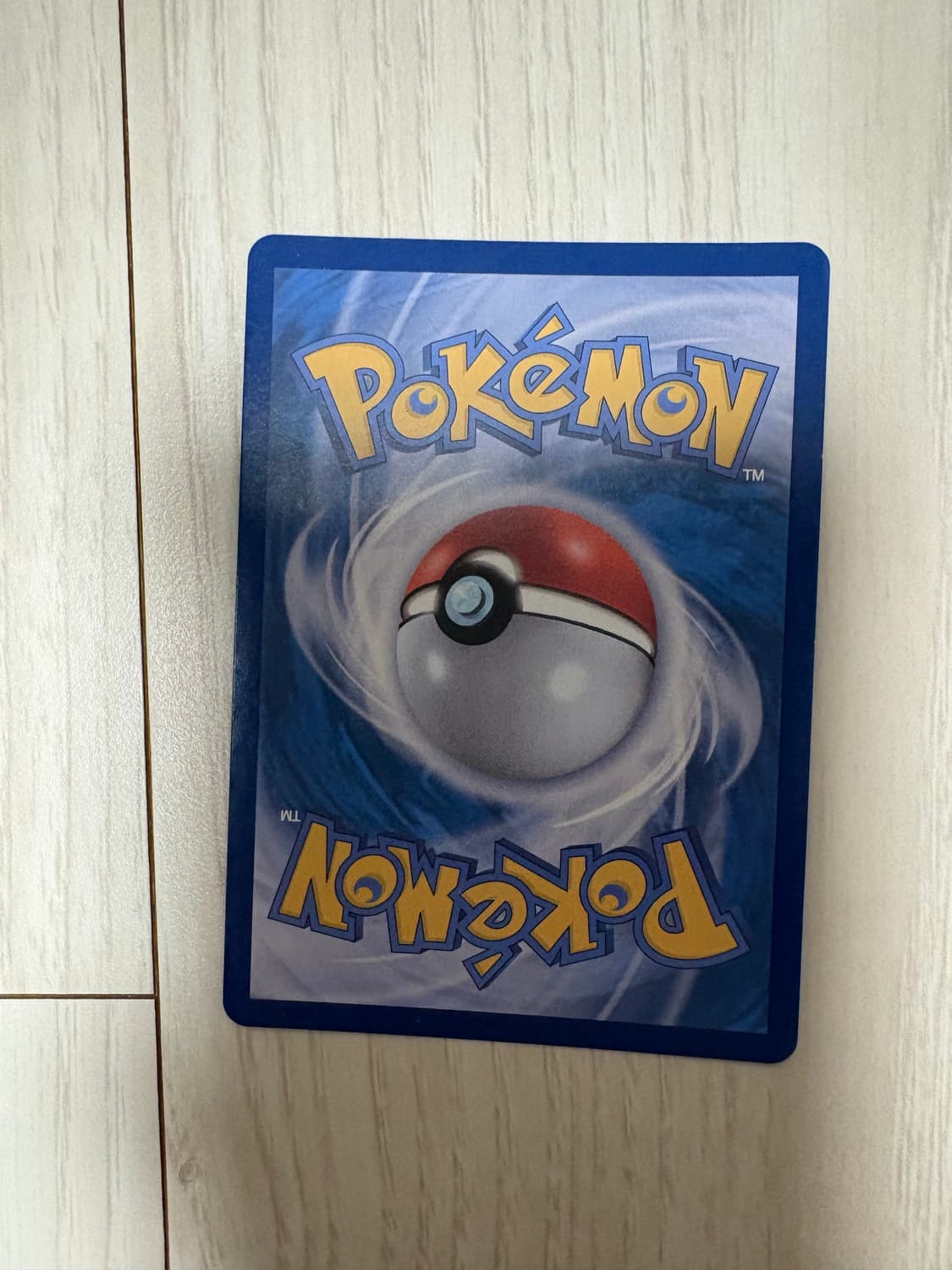 포켓몬스터 카드 로켓단의 영광 뮤츠 ex sar 상품이미지2