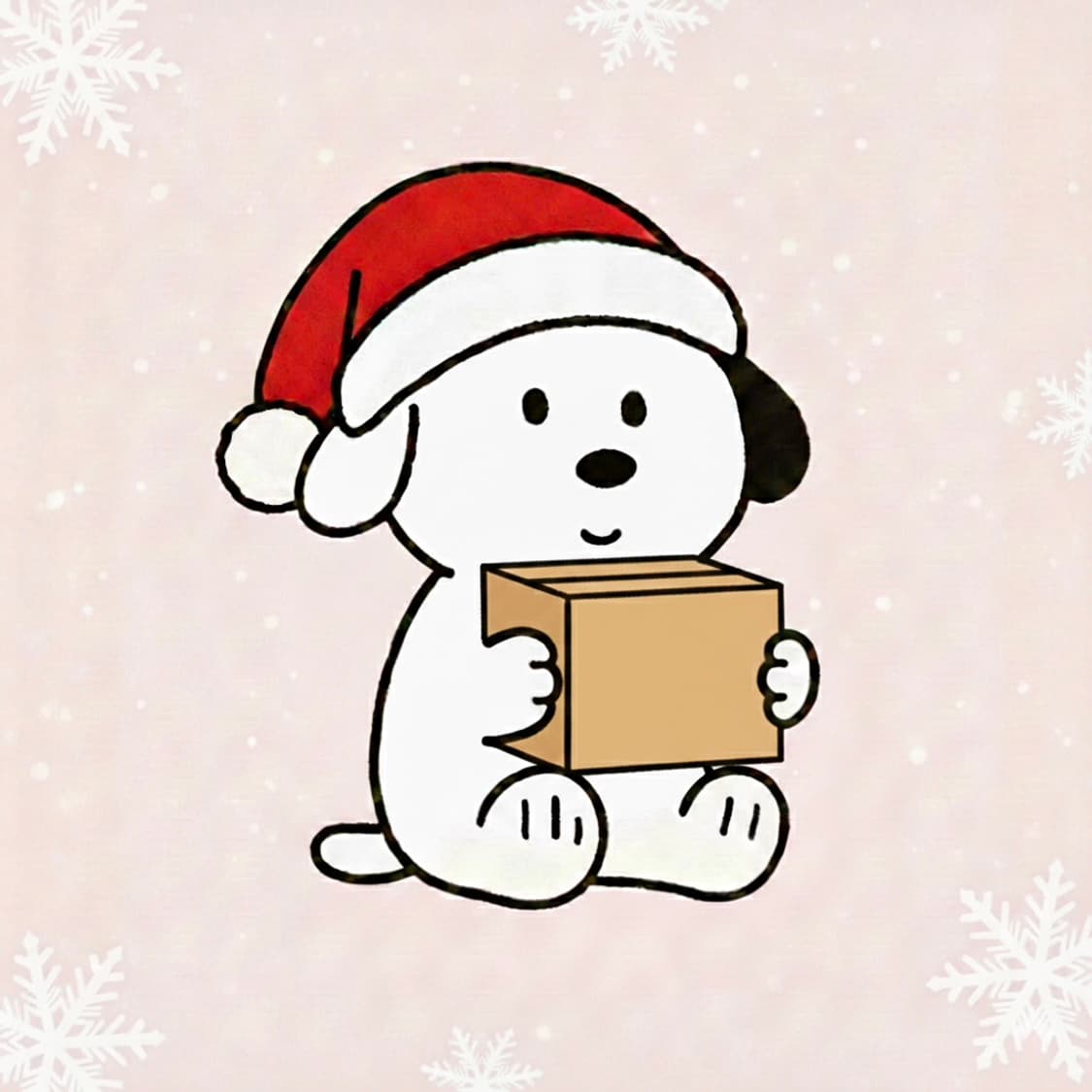 설날연휴 택배발송 안내 상품이미지1