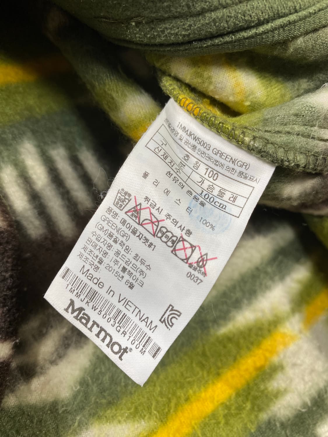 [L] Marmot 마모트 에스닉 나바호 패턴 플리스 자켓 상품이미지9