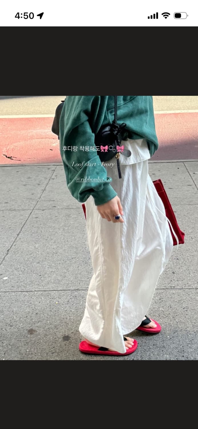 리본빛 loof 스커트 상품이미지2