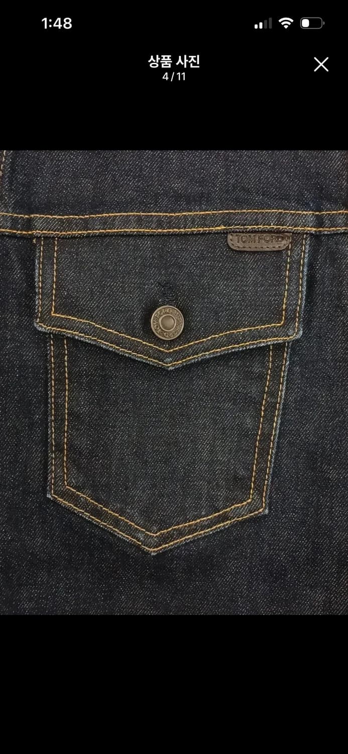 TOM FORD SELVEDGE DENIM JACKET 상품이미지4