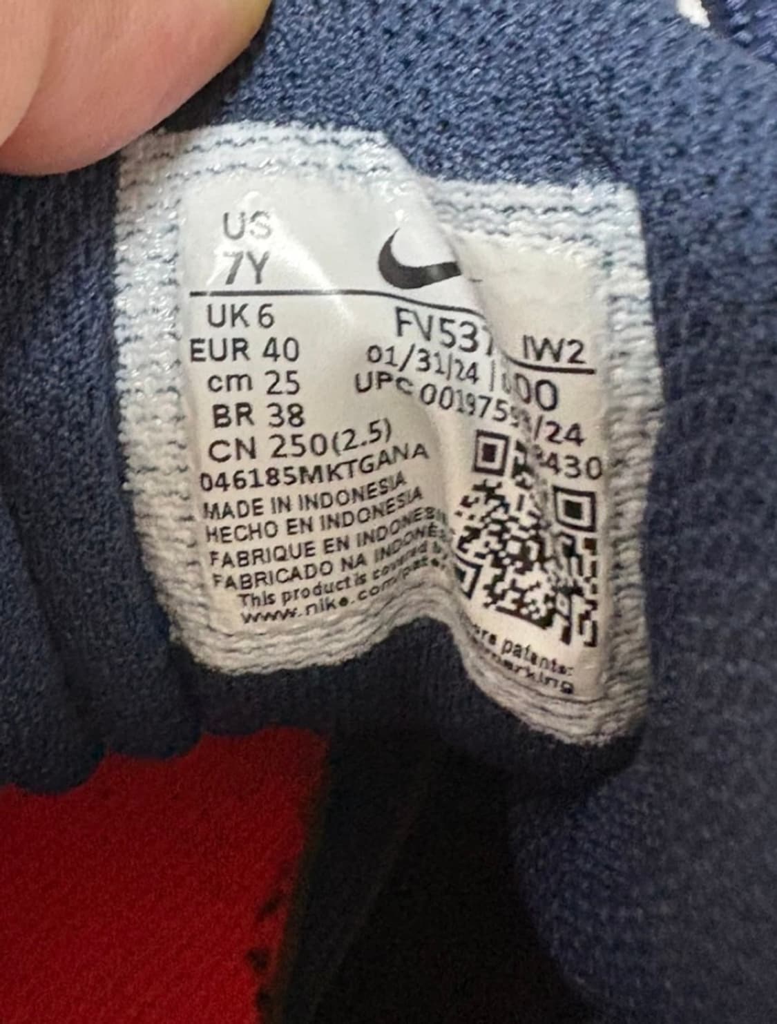 나이키 에어 모어 업템포 250 m 상품이미지5