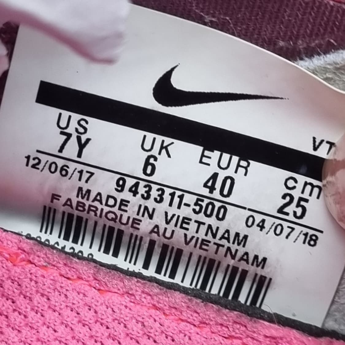 나이키 에픽 리액트 플라이니트 운동화250 상품이미지6