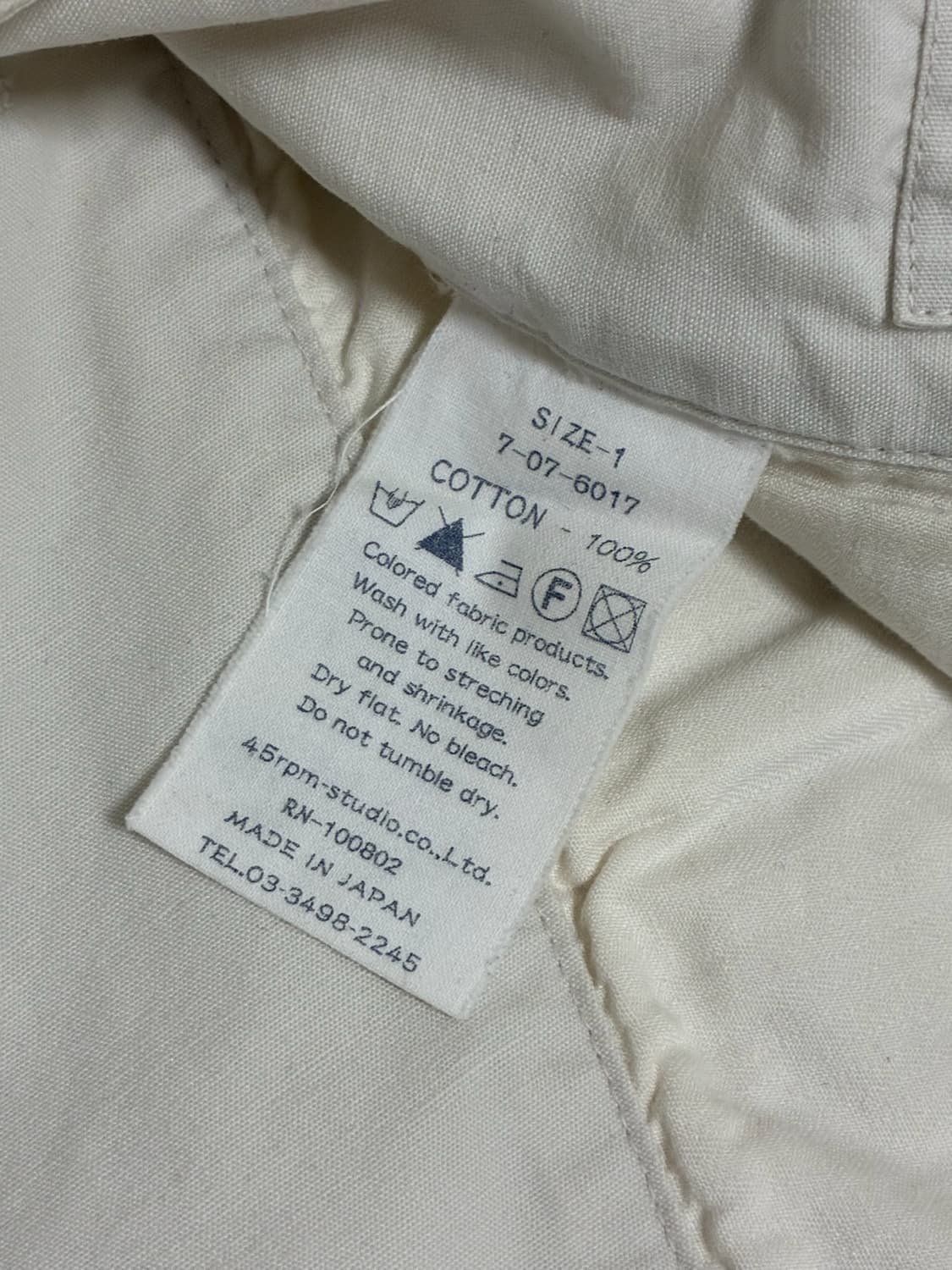 45rpm built-in belt pants 상품이미지7