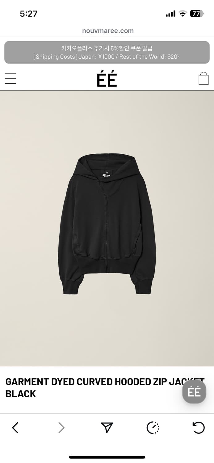 ee 25fw 커브드 후드집업 블랙 m사이즈 판매 상품이미지1
