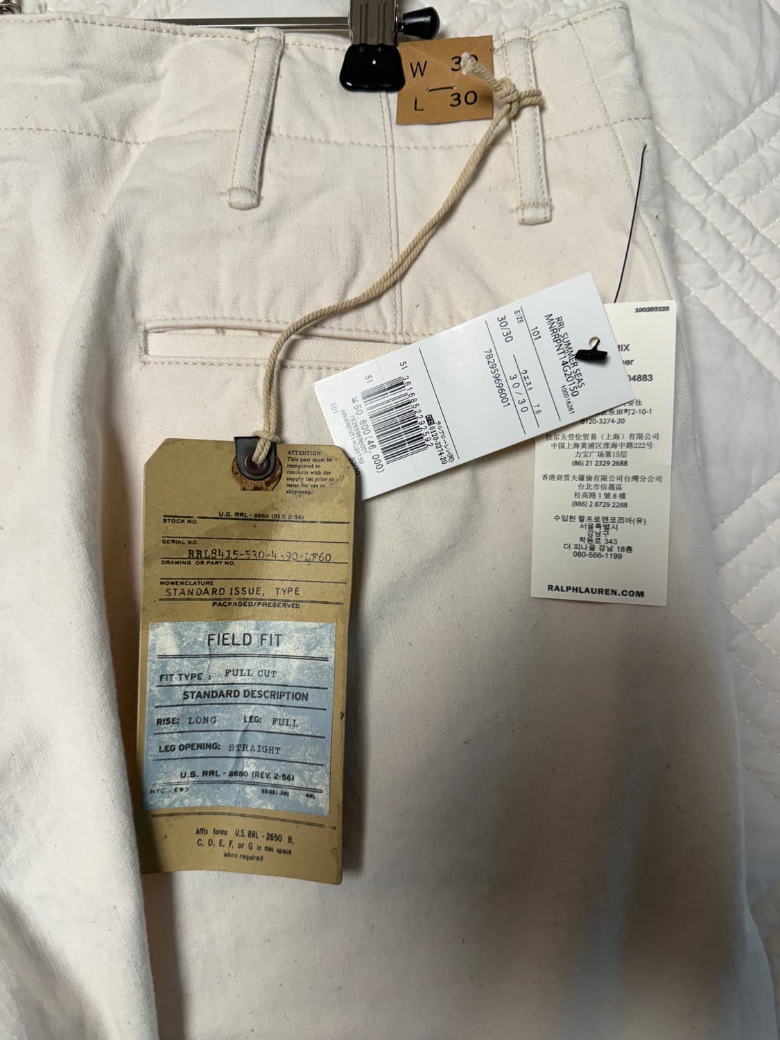 더블알엘 필드팬츠 아이보리 상품이미지4