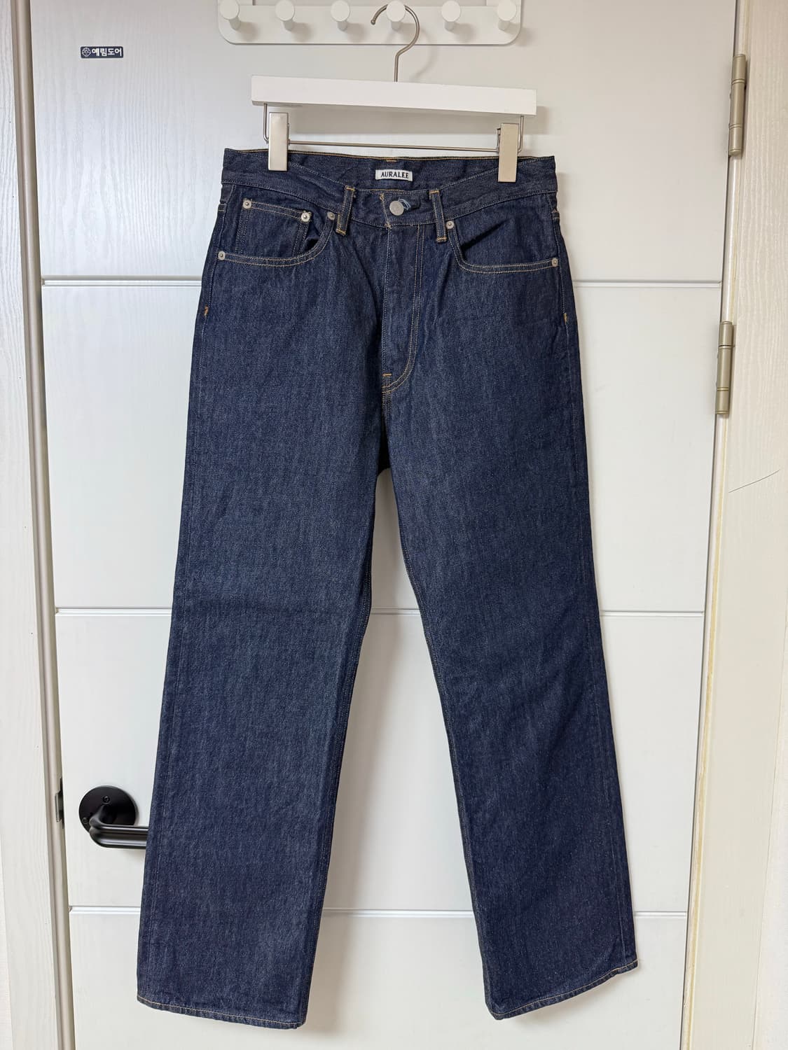 오라리 하드 트위스트 데님 와이드 30 상품이미지1