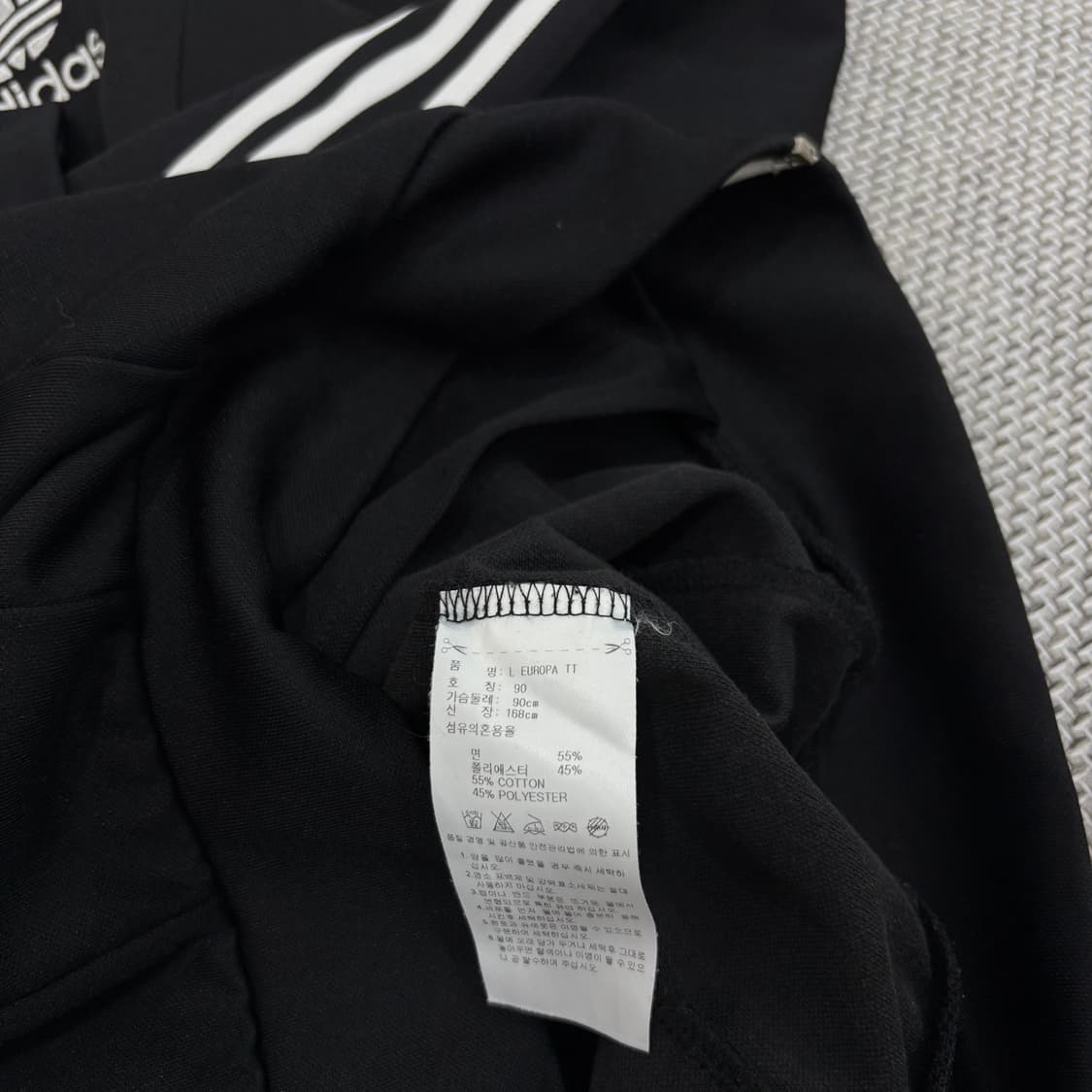 Adidas 유로파 트랙탑  상품이미지5