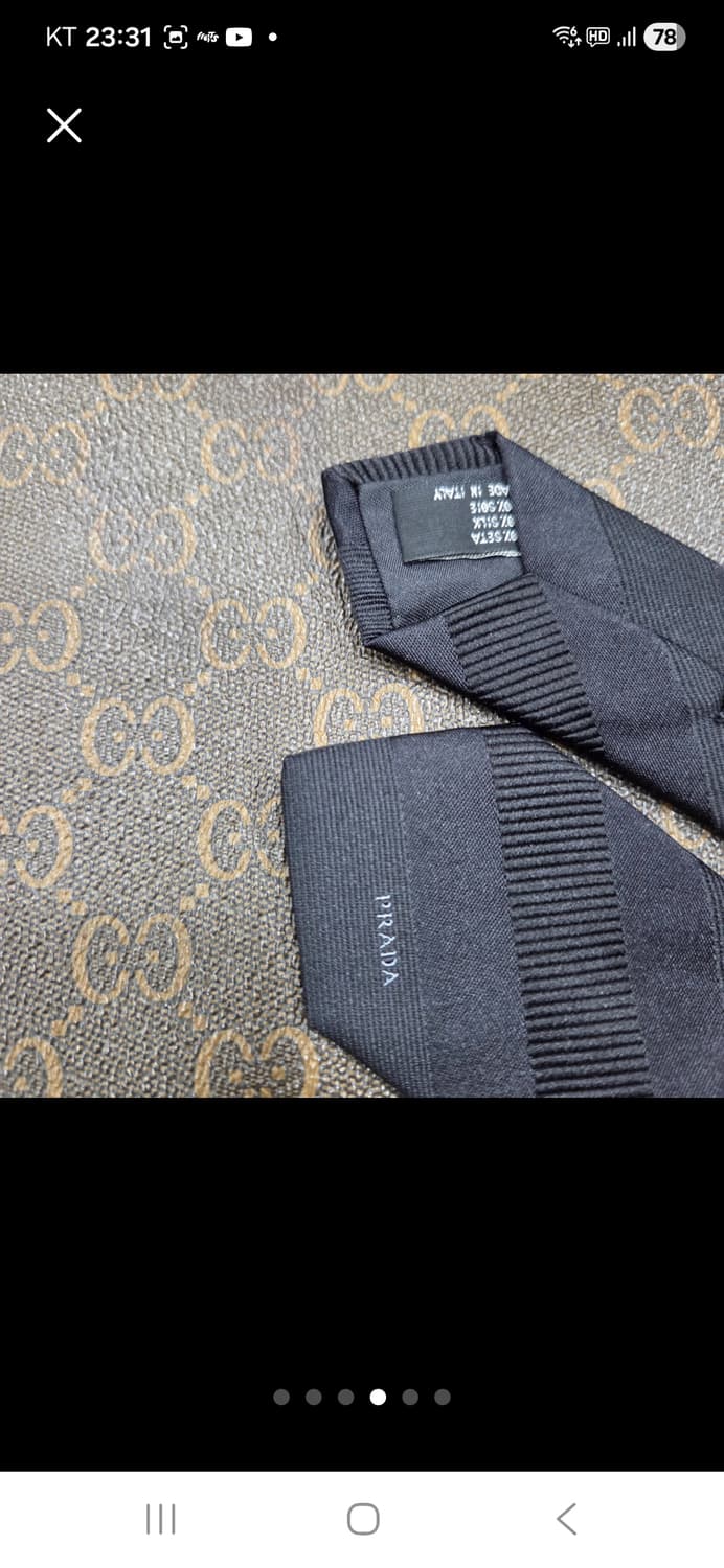 샤넬.프라다.버버리.넥타이 3종 모두 상품이미지4