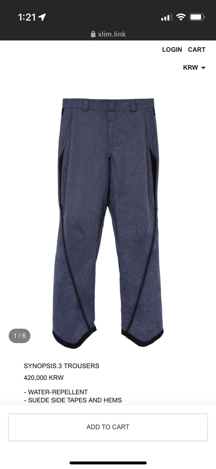 엑슬림 시놉시스.3 트라우저 상품이미지3