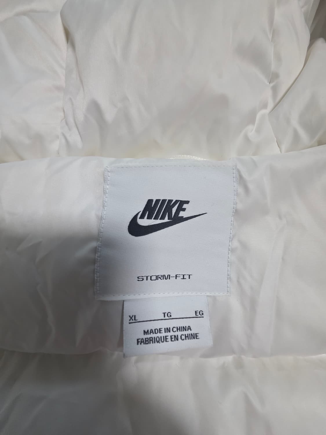 나이키 스톰핏 윈드러너 패딩 XL사이즈 상품이미지4