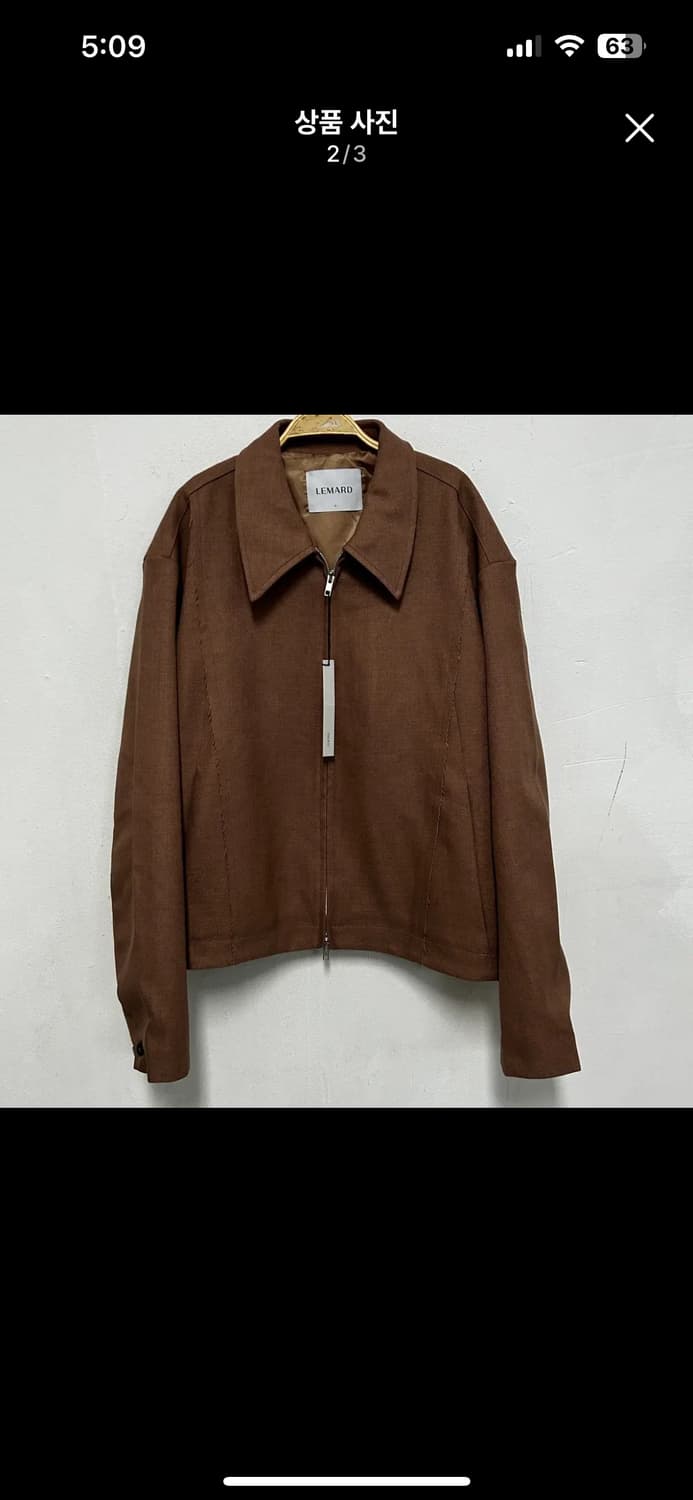 LEMARD (르마드) 브라운 자켓 상품이미지2