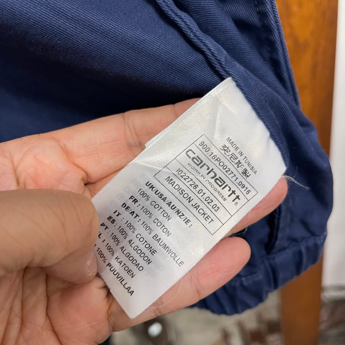 칼하트 메디슨자켓 상품이미지4