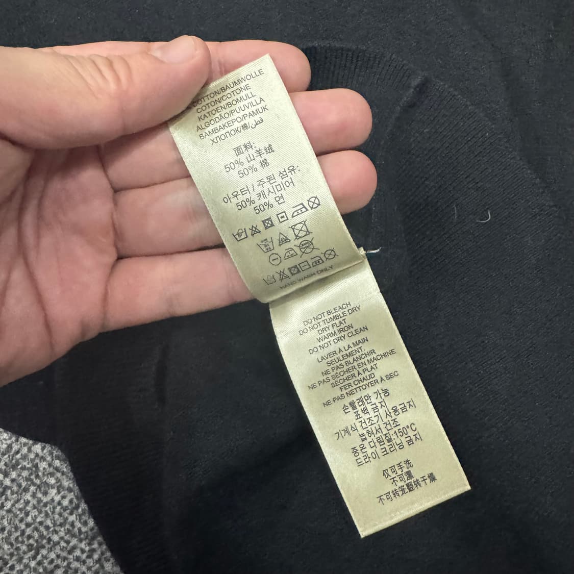 버버리 로고 브이넥 니트 상품이미지6