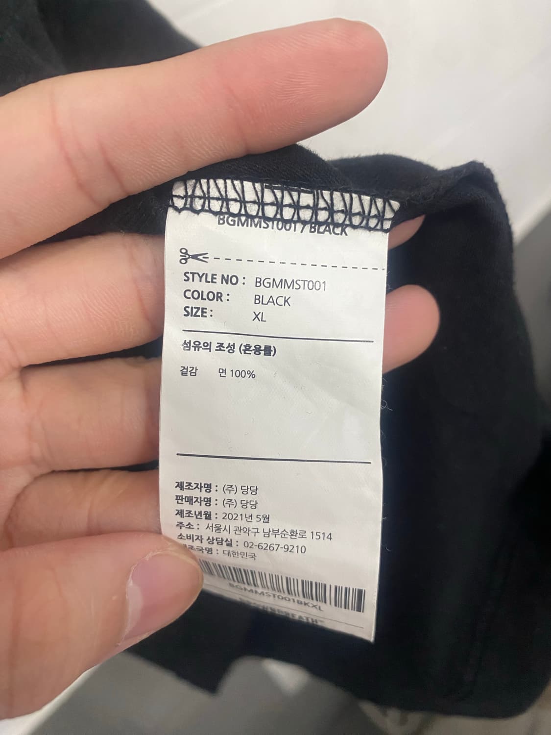 Brown breath티셔츠  상품이미지4