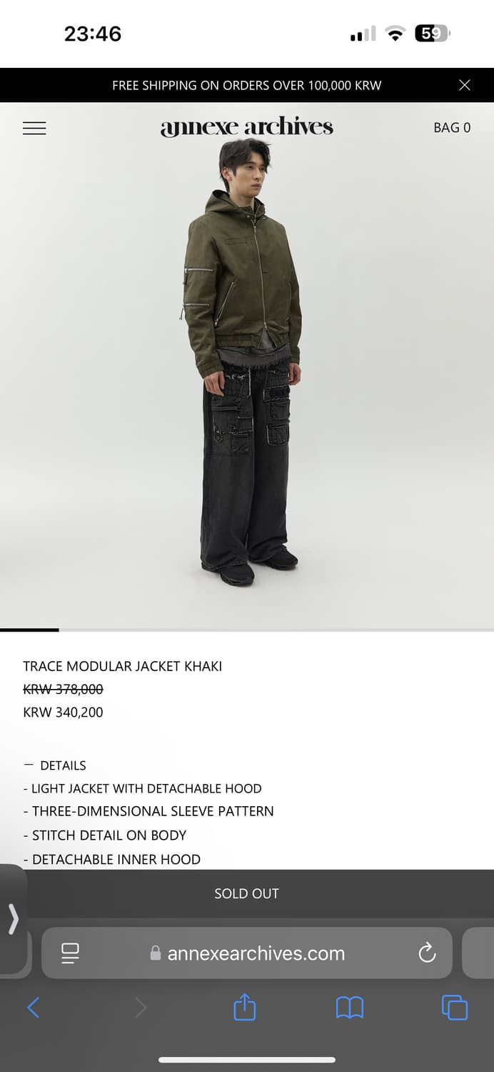 아넥스아카이브 TRACE MODULAR JACKET KHAKI 1사이즈 상품이미지1