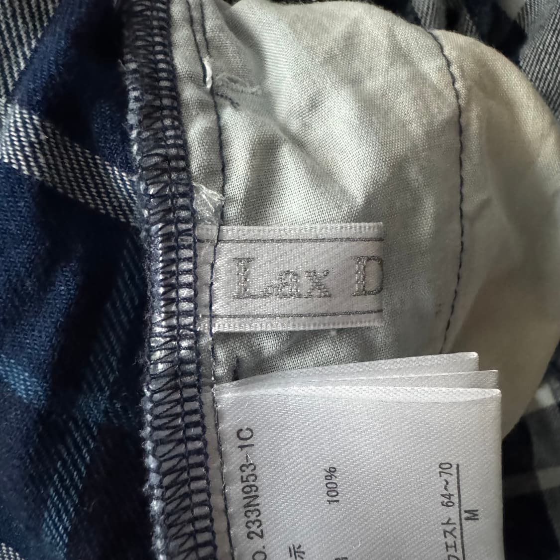 LAX DAN TIA 일본빈티지 노드 롱 치마 노드치마 노드스커트 스커트 상품이미지8