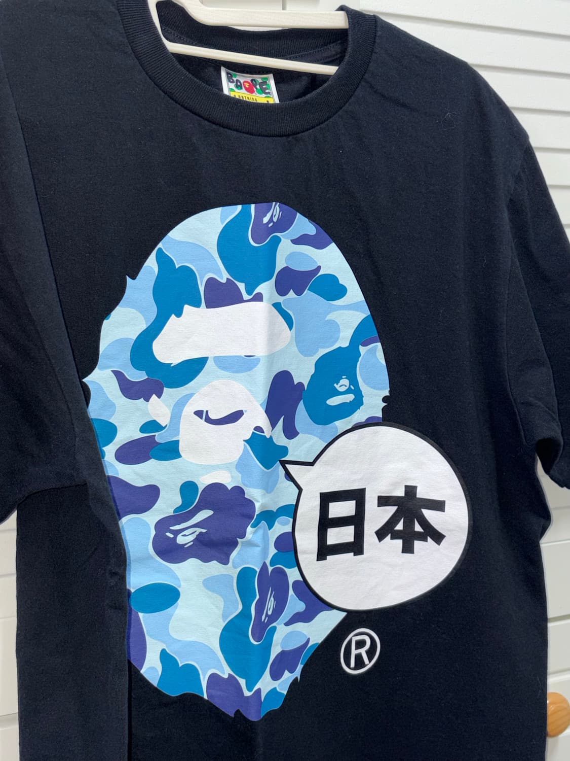 베이프 BAPE 니뽄 일본 블루 카모 티셔츠 日本 판매 상품이미지1