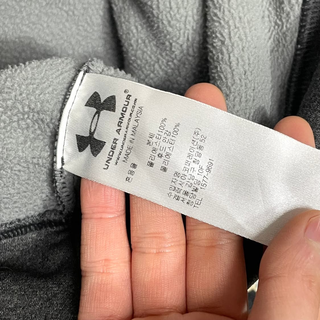 언더아머 시그니처로고 차콜 그레이 기모 후드티셔츠 남성XL 상품이미지5