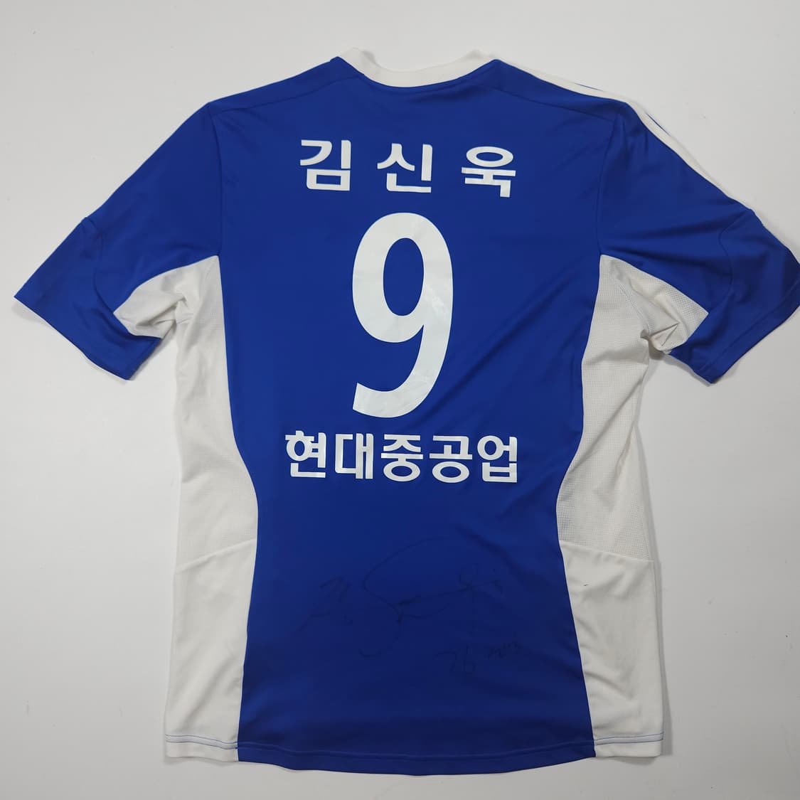 아디다스 울산현대 김신욱 싸인 유니폼  상품이미지3