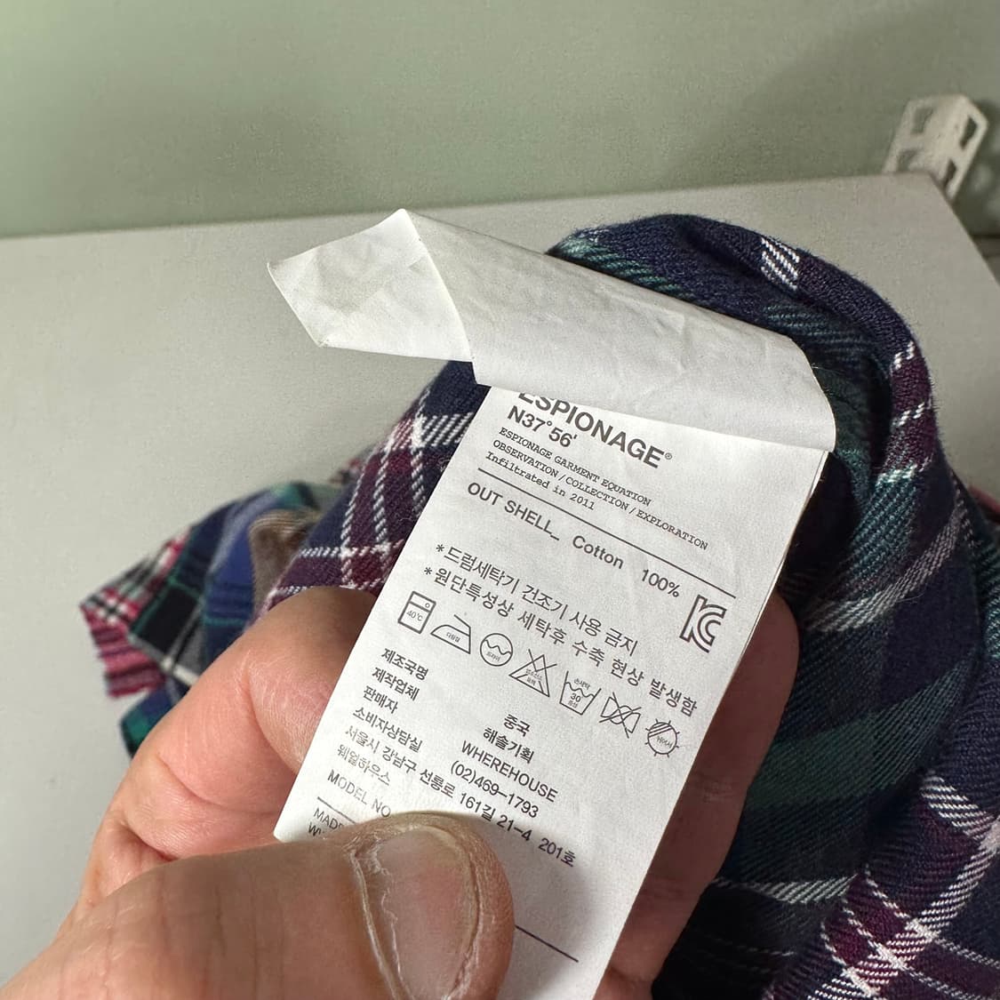 XL 에스피오나지 오버핏 원포켓 멀티체크 플란넬남방 상품이미지7