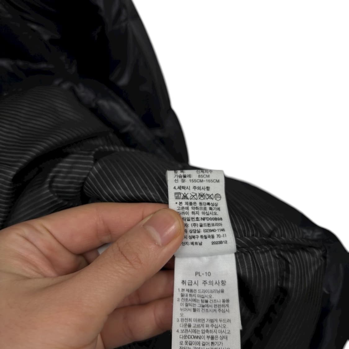 노스페이스600 우먼 다운패딩 (후드탈착) 상품이미지8