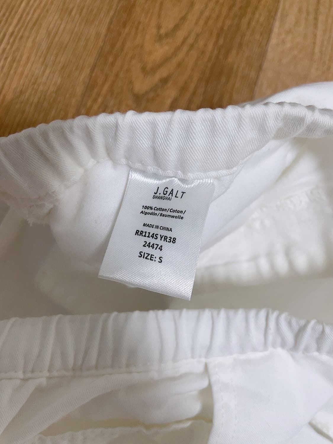 브랜디멜빌 프랭키 로우라이즈 면 팬츠 바지 상품이미지3