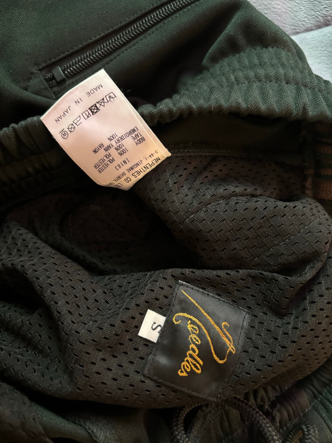 니들스 HD 트랙팬츠 다크 그린 상품이미지3