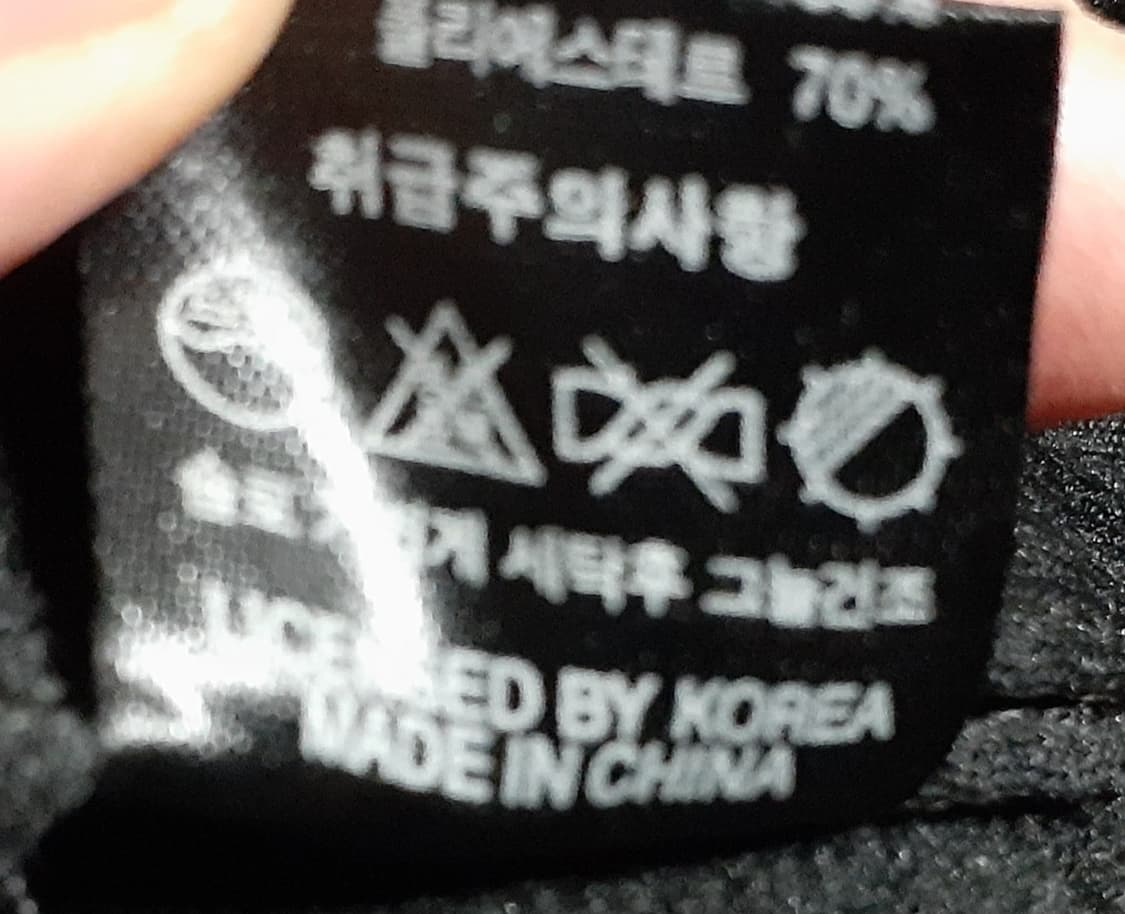 DK 트랜드 방한모자 귀달이 모자 55호 상품이미지7