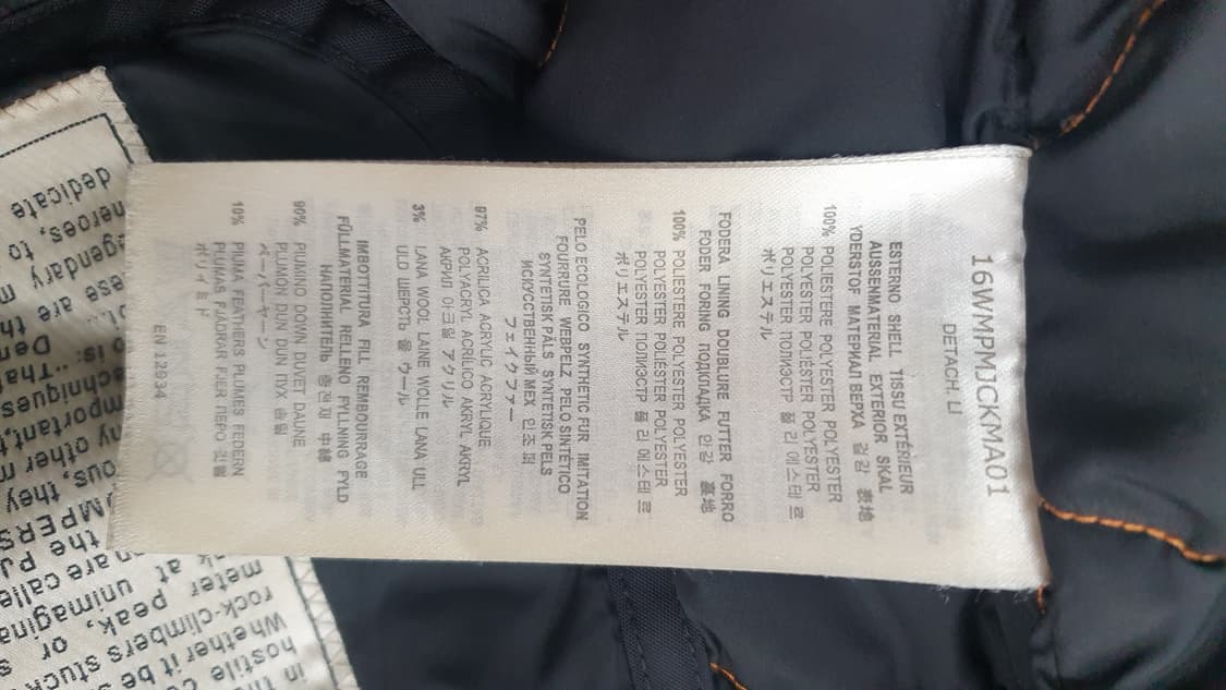 파라점퍼스 고비  패딩 블랙 M 95 100 상품이미지10
