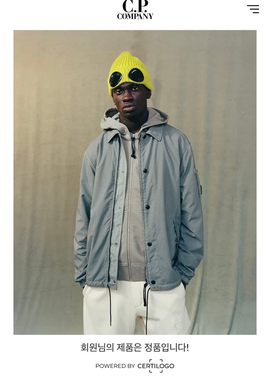 C.P. Company 카키색 셔츠형 바람막이 상품이미지6