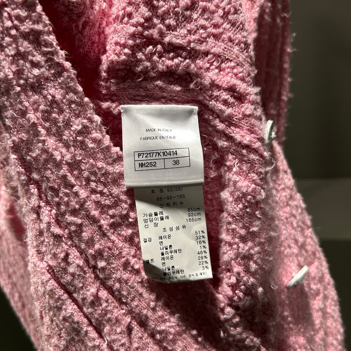 샤넬 벨티드 롱 가디건 원피스 상품이미지5