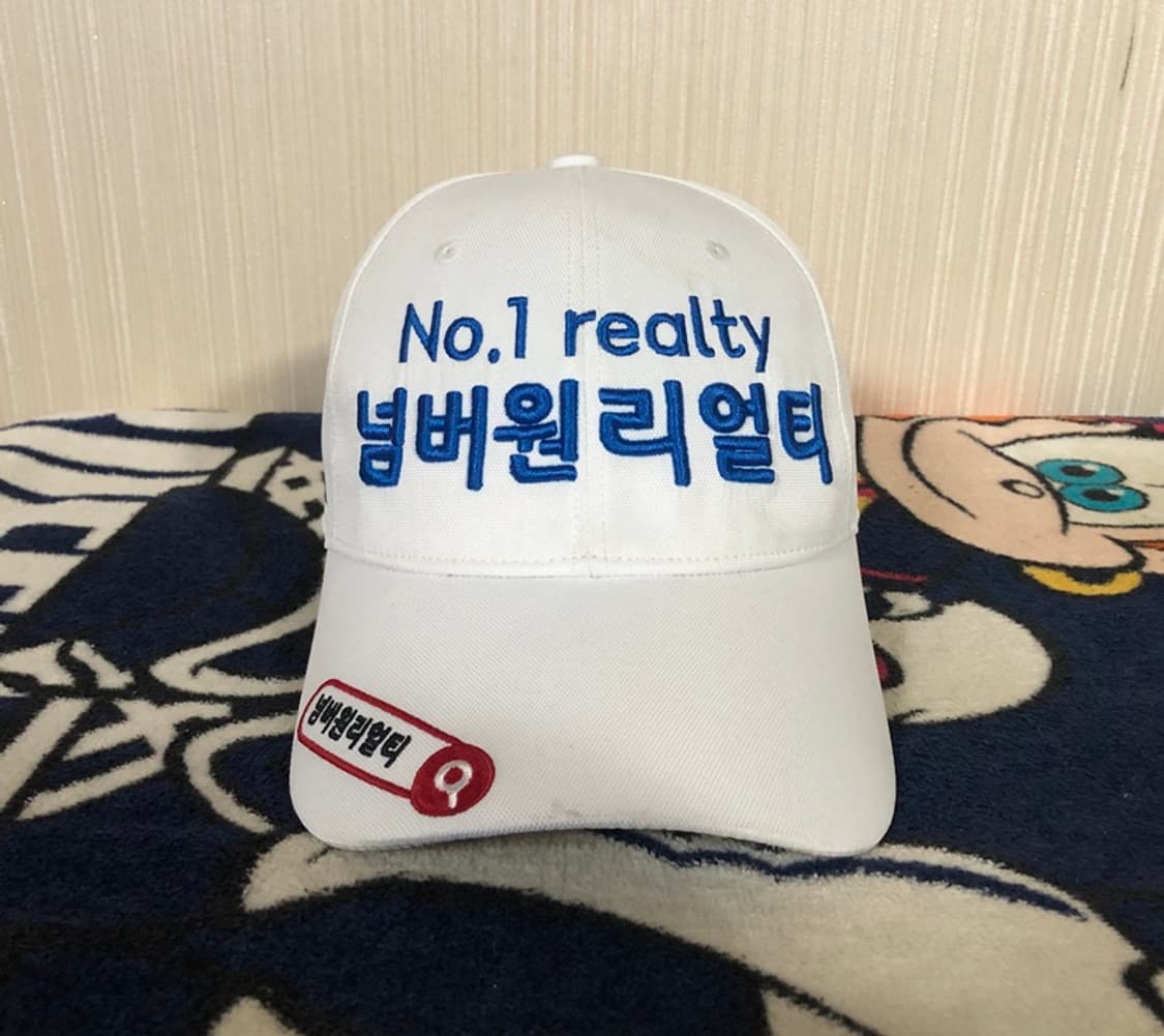 타이틀리스트 넘버원리얼티 스폰서골프모자/캡 상품이미지4