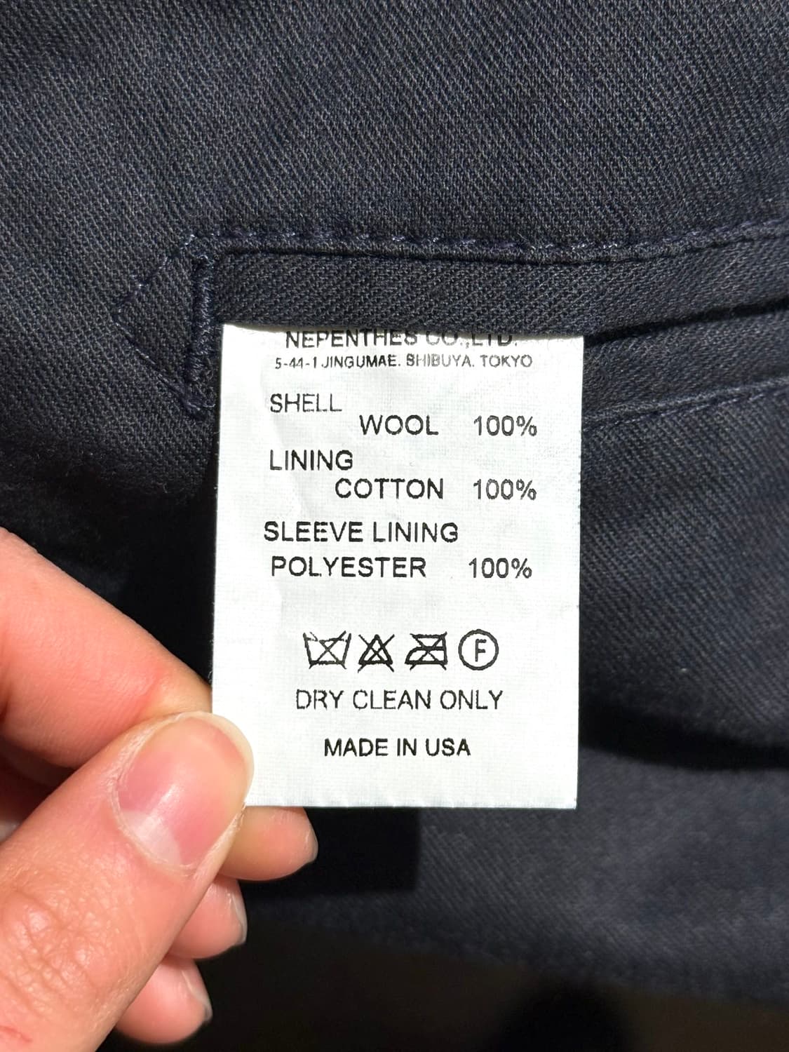 엔지니어드 가먼츠 네이비 더블 브레스티드 자켓 상품이미지9