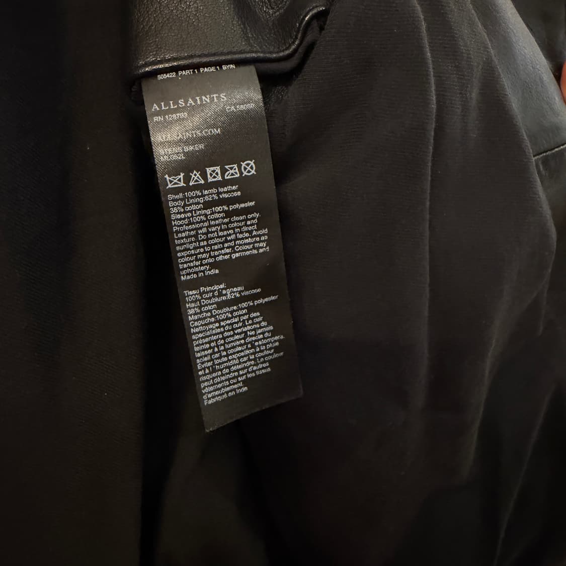 올세인츠(AllSaints) 램스킨 가죽 라이더 자켓 상품이미지10