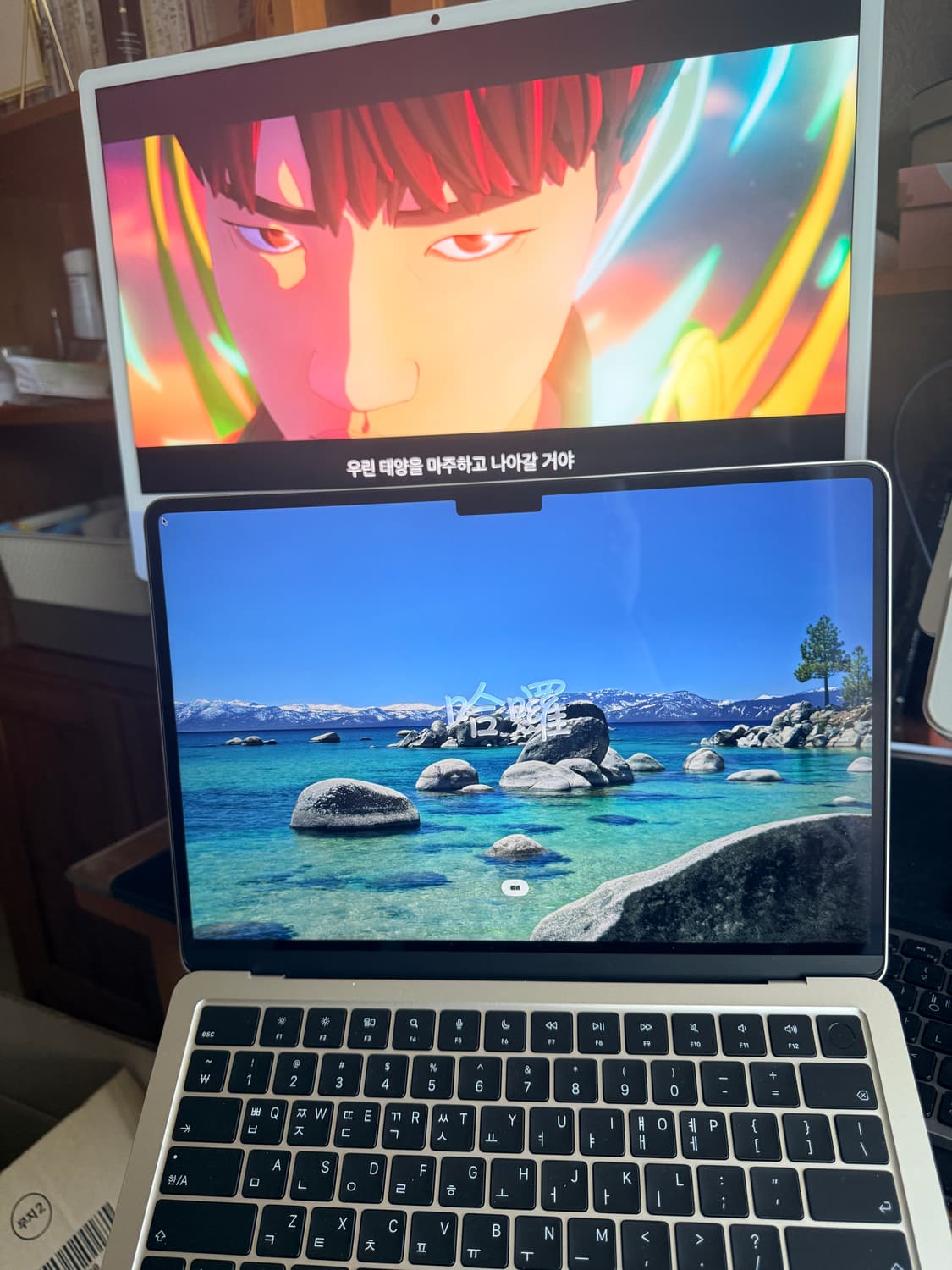 맥북 에어 m4 13 인치 스타라이트 512 상품이미지6