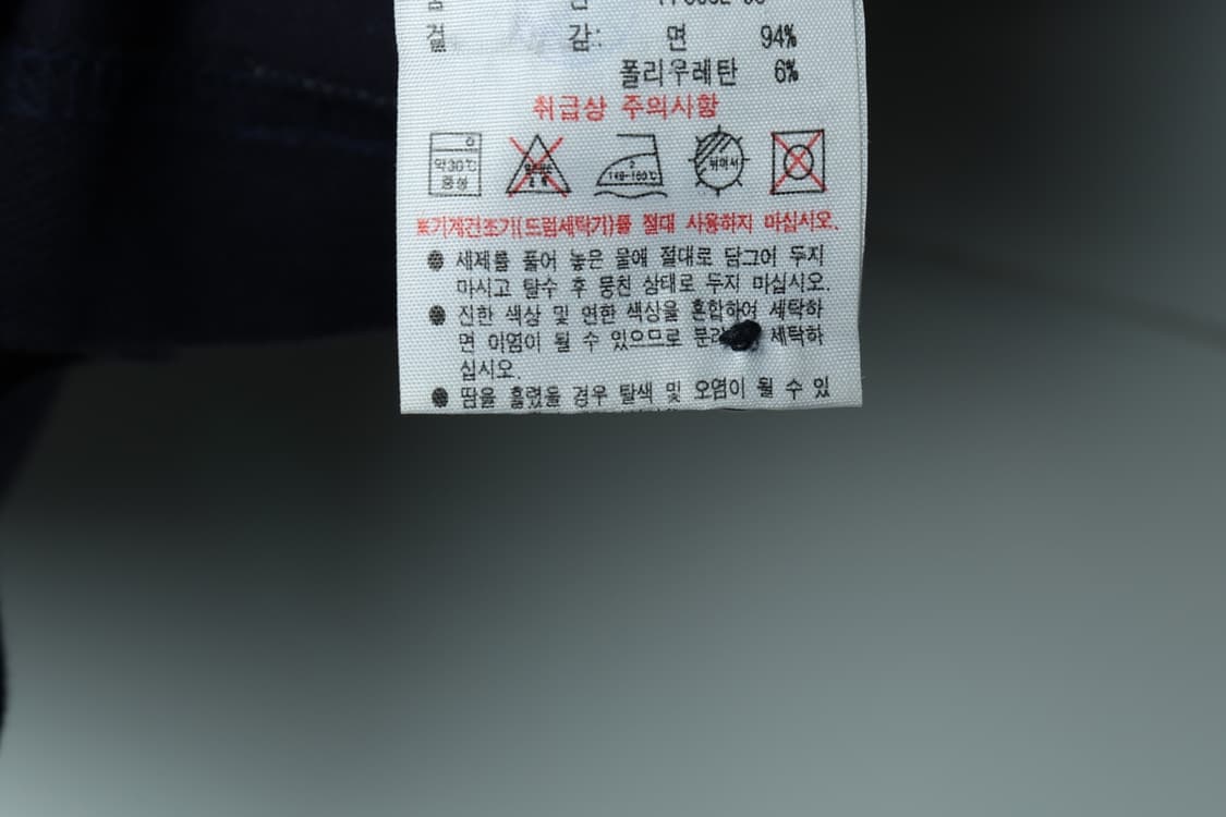 W(M) 라코스테 반팔 카라 티셔츠 네이비 빅로고 에이징-H31111 상품이미지8