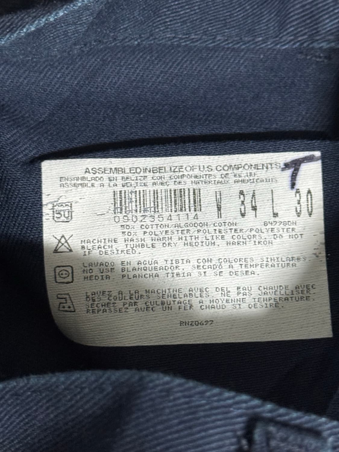 00‘s 디키즈 워크팬츠 상품이미지8
