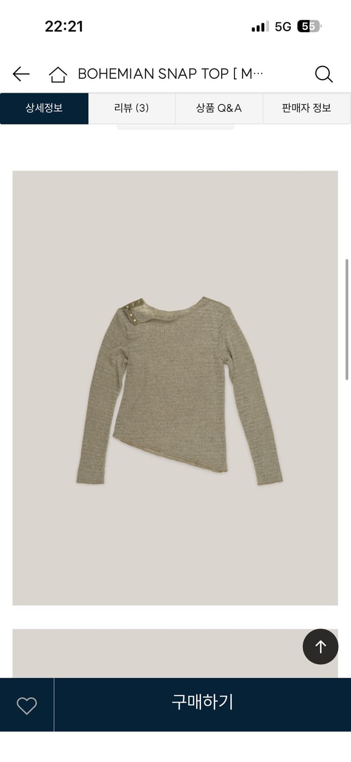 아우로 보헤미안 스냅 탑 [Free] 상품이미지3