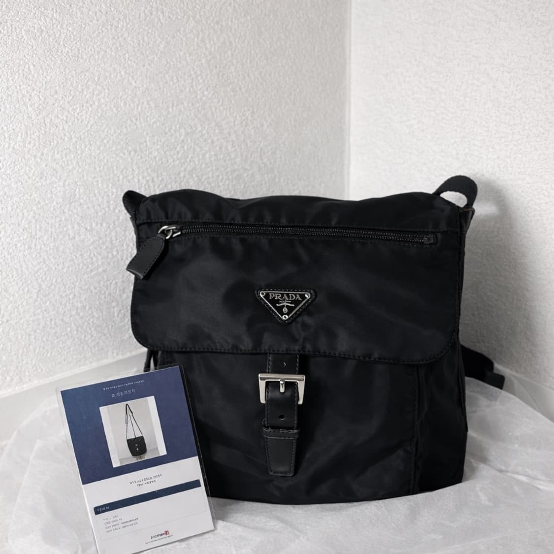 (PRADA정품) 프라다 포코노 나일론 숄더백 상품이미지1