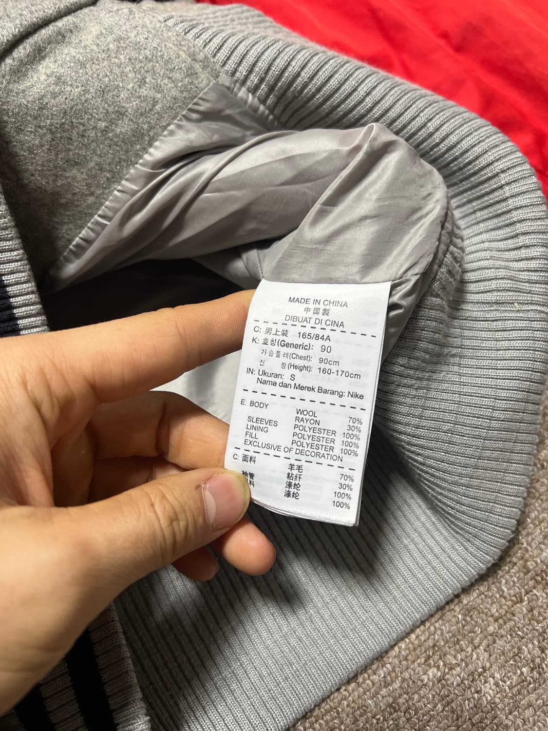 나이키 스포츠웨어 스타디움 자켓 S 상품이미지5