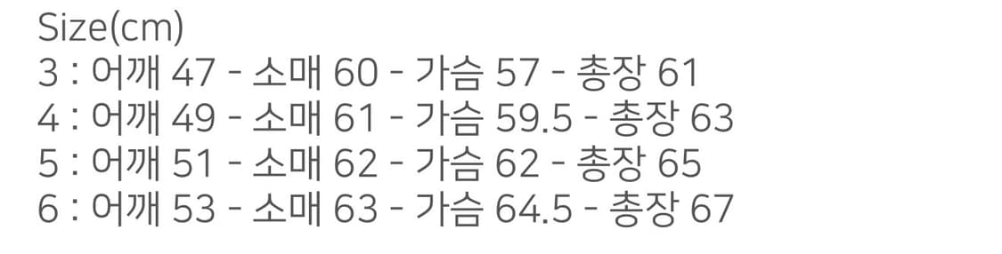 브라운야드 코튼 캐시미어 가디건 상품이미지6