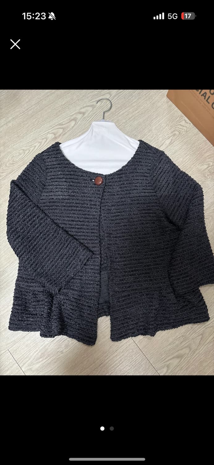 일본 빈티지 가디건 상품이미지1