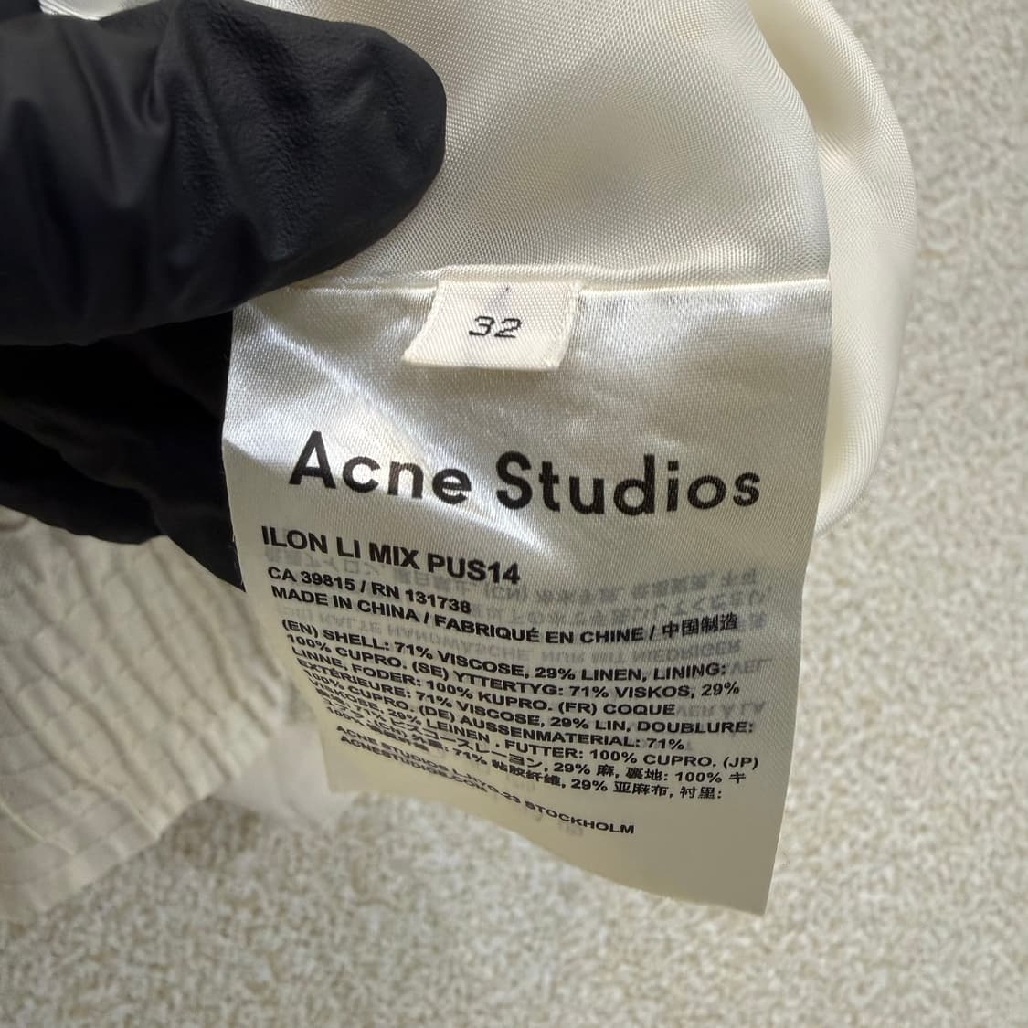 32 아크네스튜디오 린넨 미니 스커트 0204T2 상품이미지5