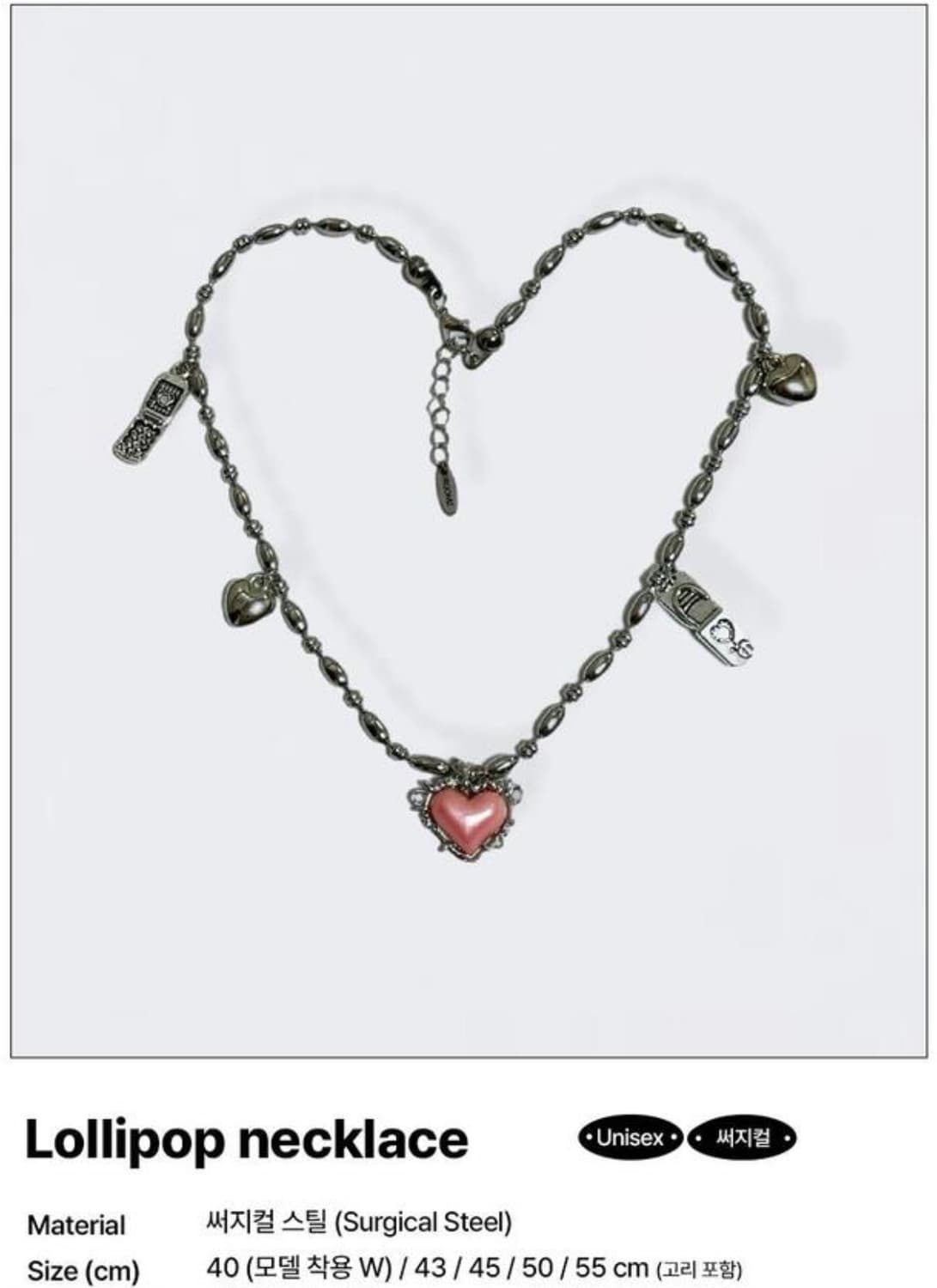 LOLLIPOP NECKLACE 상품이미지4
