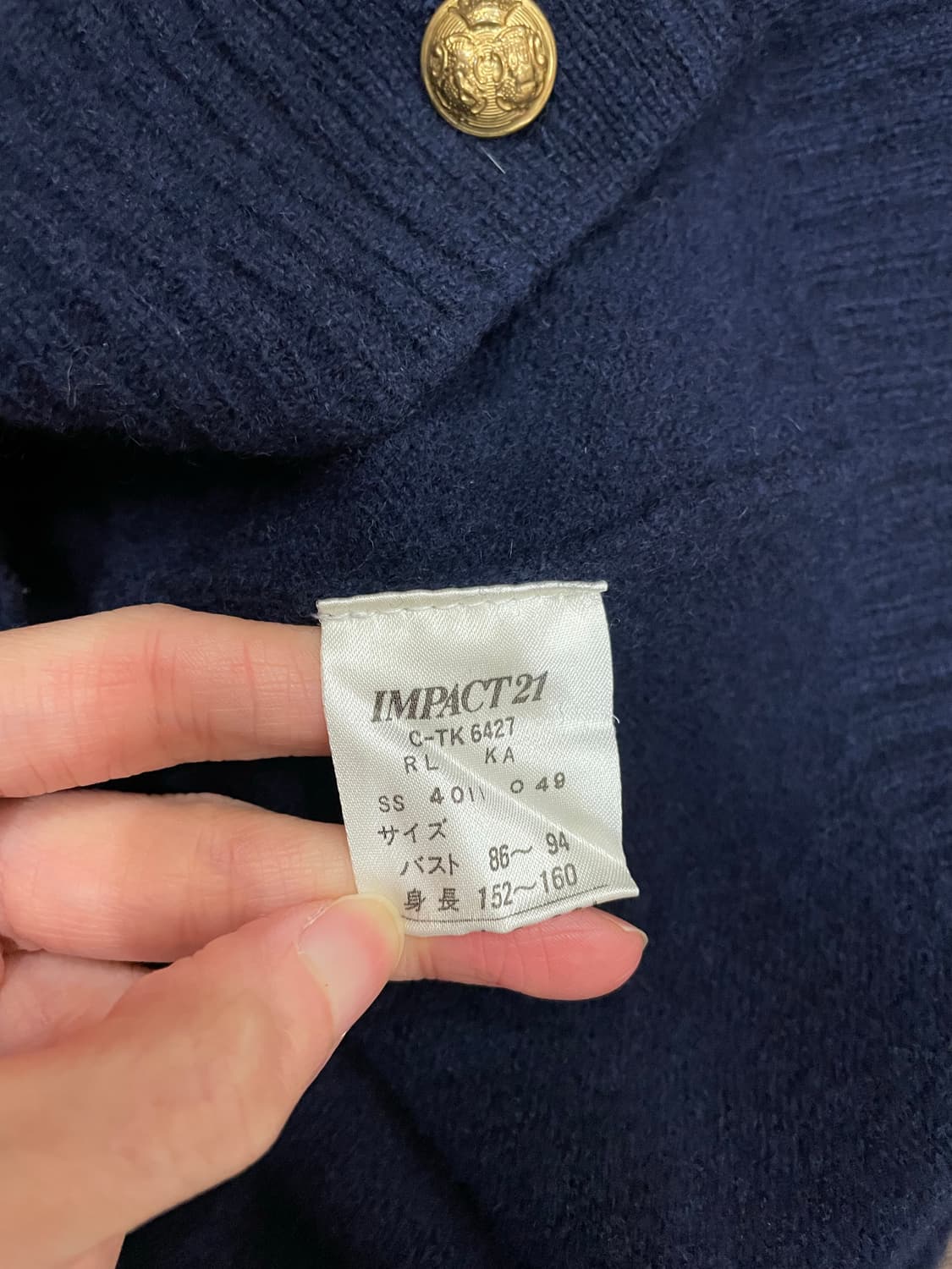 90s 폴로 금장 크레스트 와펜 울 가디건 네이비 상품이미지8