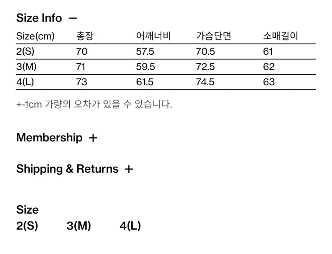(새상품) 해칭룸 숏 모즈파카 머드브라운 3(M)사이즈 상품이미지2
