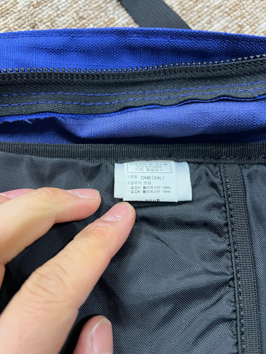 노스페이스 빅샷 백팩 퍼플 34L 상품이미지4