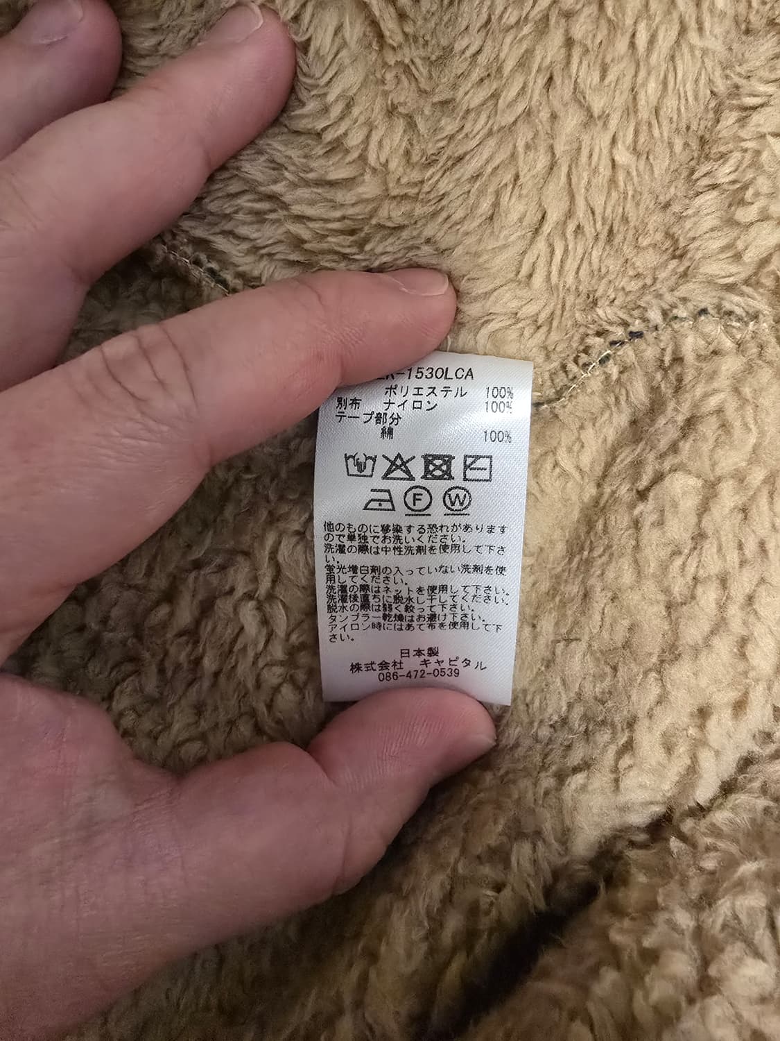 캐피탈 마리아 후리스 4사이즈 상품이미지4