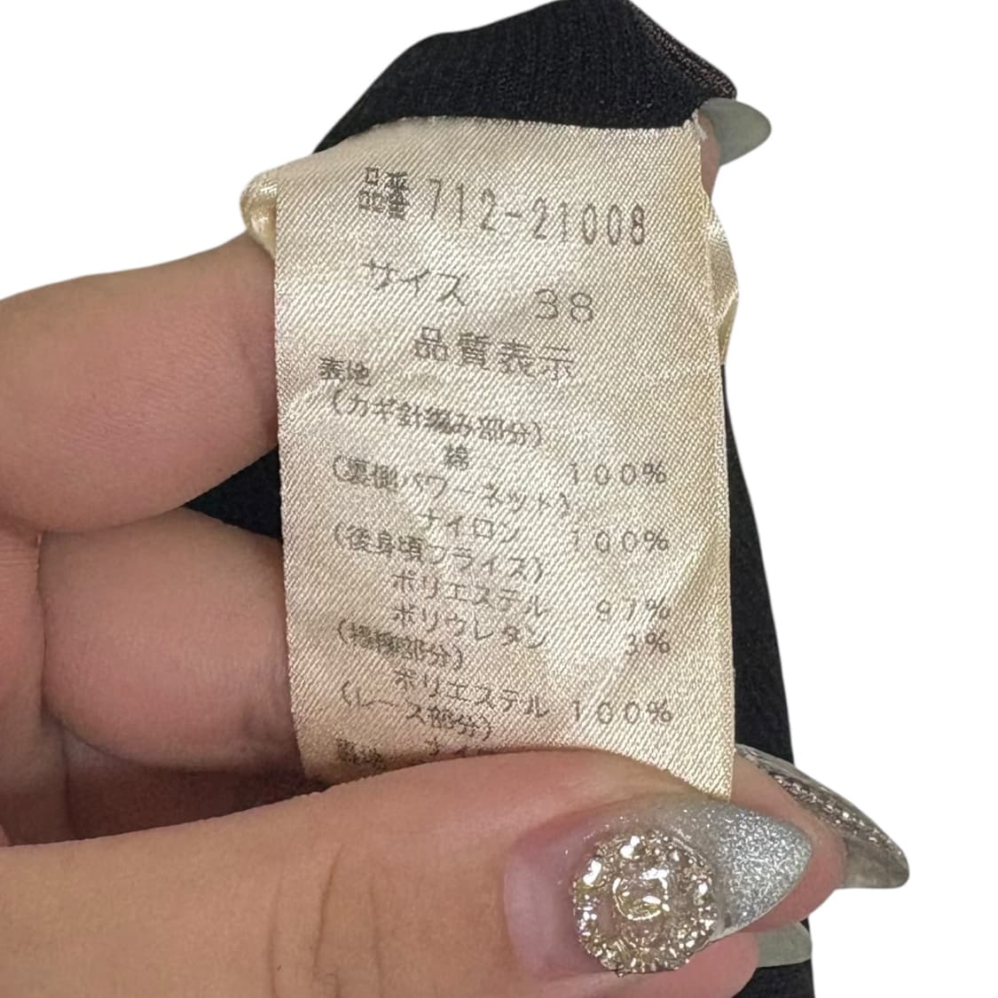 3525 에스닉 스트라이프 밴딩 맥시 끈원피스 상품이미지5